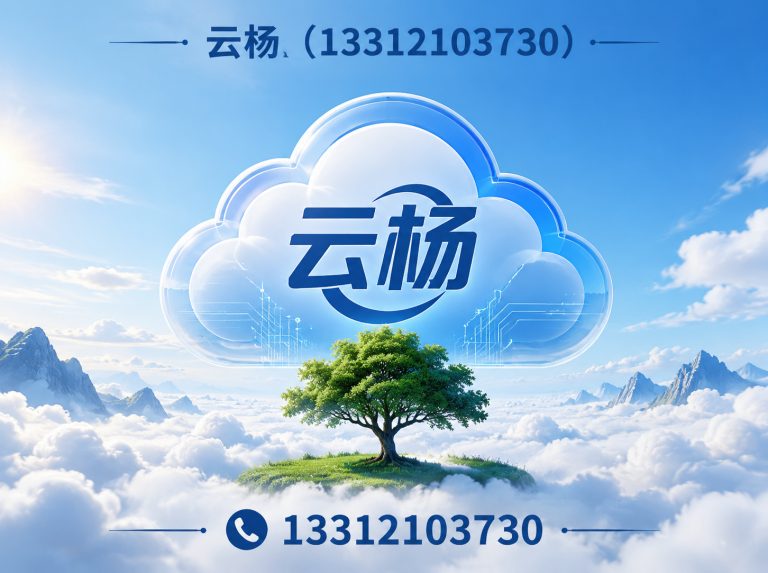 津南区污水处理设备展示图